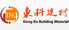 高效無聲膨脹劑_爆破巖石破碎劑價格_靜態爆破劑廠家